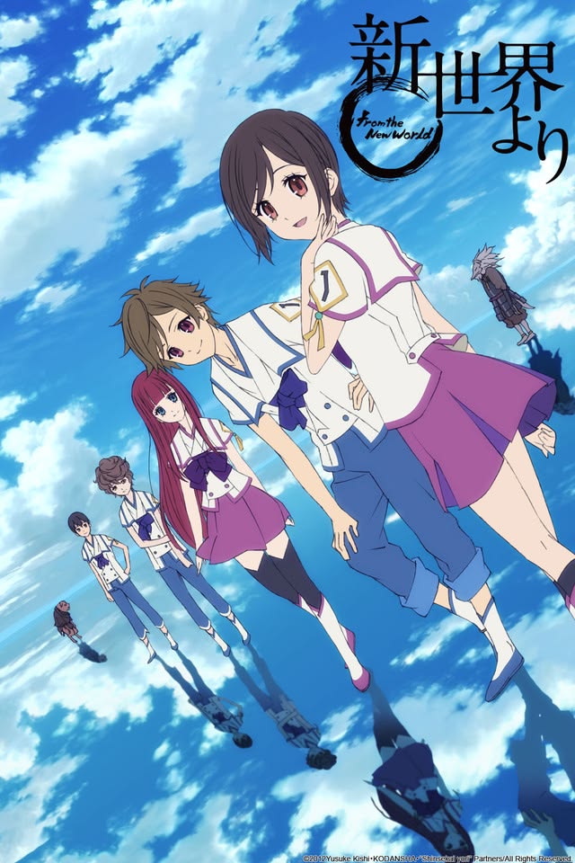 Anohana