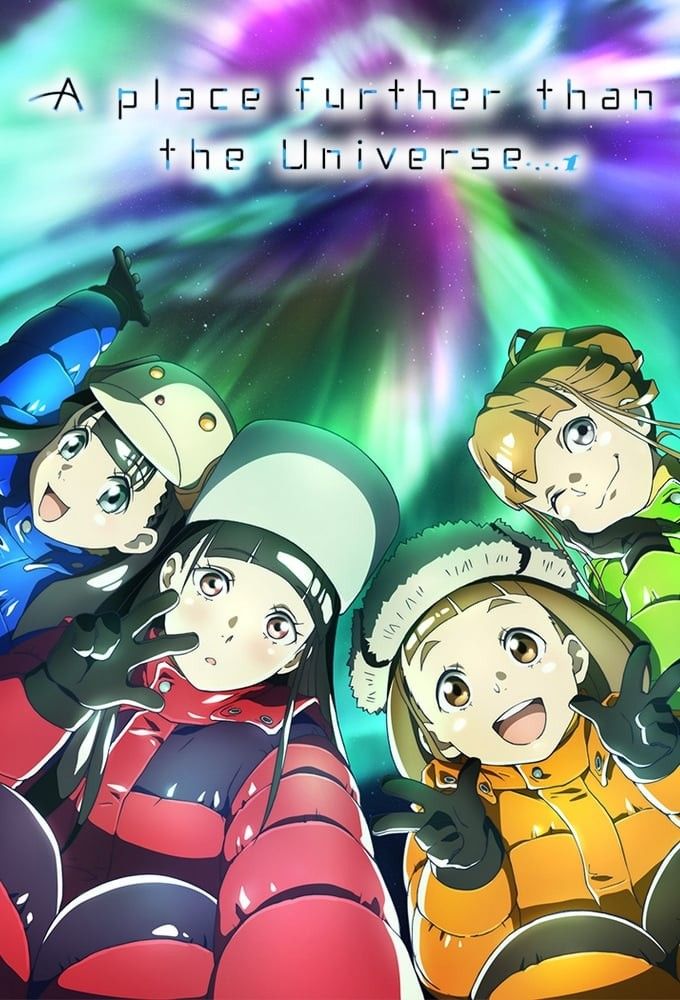 Neon Genesis Evangelion
