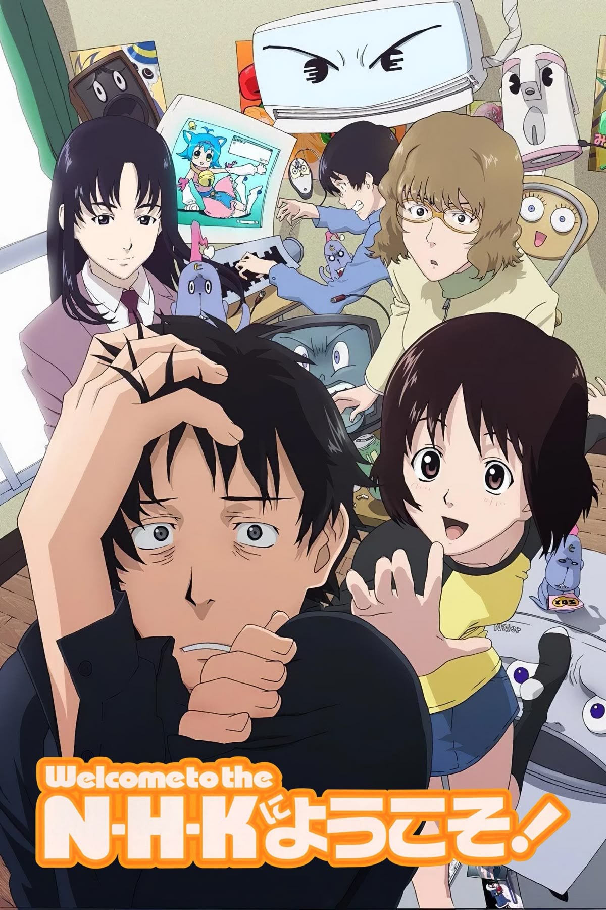Welcome to the NHK