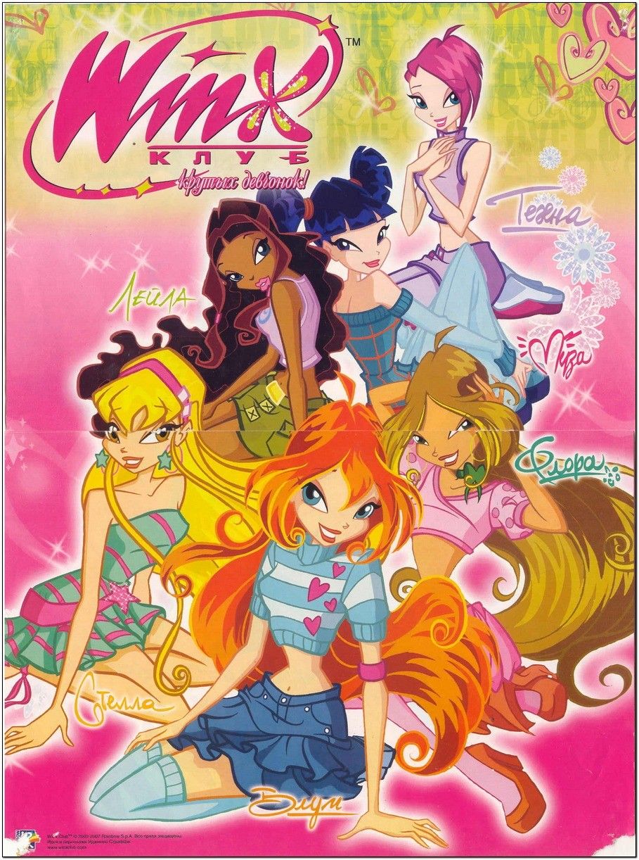 Winx Club